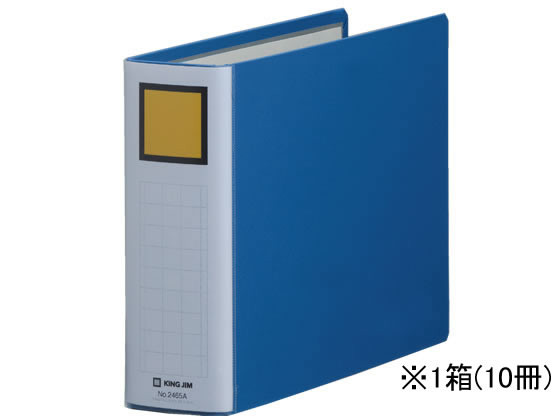 キングジム スーパードッチ脱・着イージー B5ヨコ とじ厚50 青10冊 キングジム スーパードッチ脱・着イージー B5ヨコ とじ厚50 青10冊