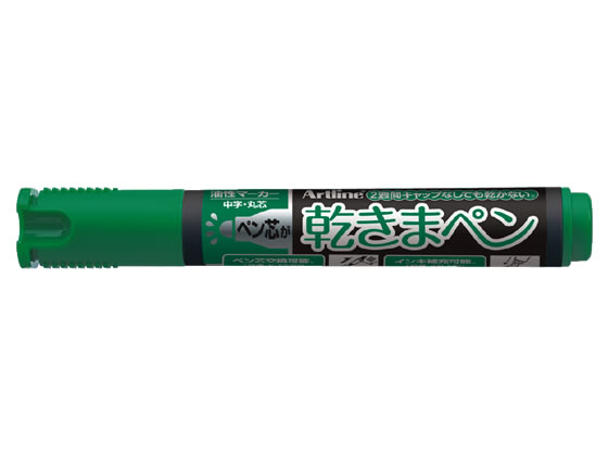 シヤチハタ 乾きまペン 中字・丸芯 緑 K-177N