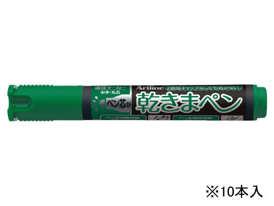 シヤチハタ 乾きまペン 中字・丸芯 緑 10本 K-177N