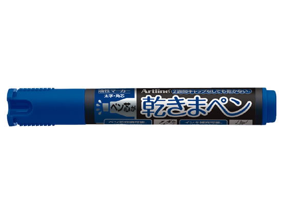 シヤチハタ 乾きまペン 太字・角芯 青 K-199N