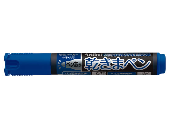 シヤチハタ 乾きまペン 中字・丸芯 青 K-177N