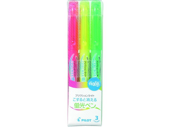 パイロット フリクションライト 3色セット SFL-30SL-3C