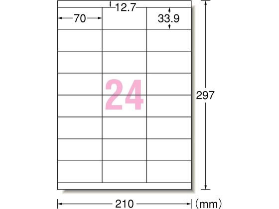 エーワン ラベルシール A4 24面 上下余白 22枚 72324 エーワン ラベルシール A4 24面 上下余白 22枚 72324