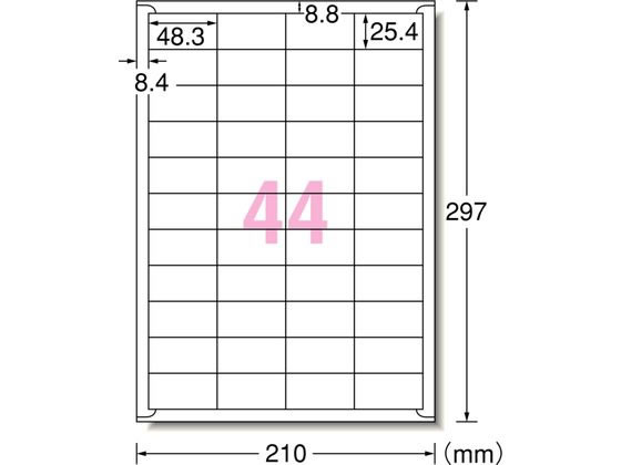 エーワン ラベルシール A4 44面 四辺余白 22枚 72244