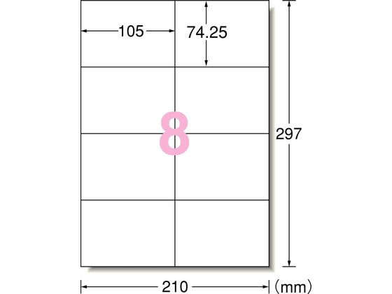 エーワン ラベルシール[再生紙] 8面 100枚 31314