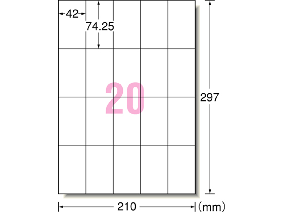 エーワン ラベルシール[再生紙] 20面 100枚 31318