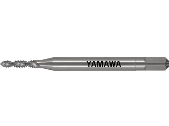 ヤマワ スパイラルタップ SP P2 M1.7X0.35 OS-N-SP-P2-M1.7X0.35 ヤマワ スパイラルタップ SP P2 M1.7X0.35 OS-N-SP-P2-M1.7X0.35