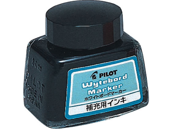 パイロット ボードマーカー用補充インキ ブラック 30ml WBMA-40RF-B