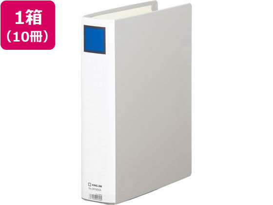 キングジム スーパードッチ脱・着イージーGX A4タテ 厚50 グレー10冊 キングジム スーパードッチ脱・着イージーGX A4タテ 厚50 グレー10冊