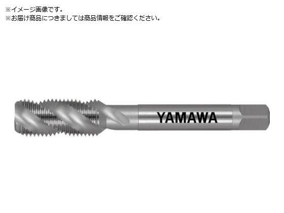 ヤマワ スパイラルタップ SP P4 M16X1.5 OS-NSP-P4-M16X1.5 ヤマワ スパイラルタップ SP P4 M16X1.5 OS-NSP-P4-M16X1.5