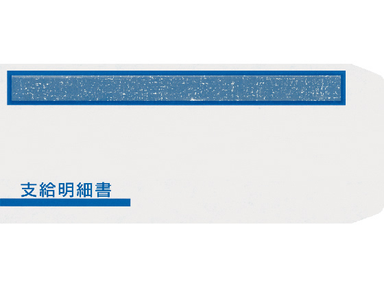 OBC 支給明細書窓付封筒シール付 FT-2S 1000枚 FT-2S OBC 支給明細書窓付封筒シール付 FT-2S 1000枚 FT-2S