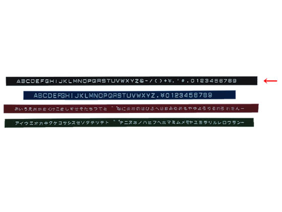 ダイモ ダイモテープ 9mm×3m 黒 No.903 DM-0903B
