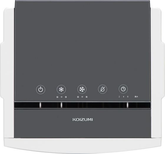 KOIZUMI 除湿機能付きポータブルクーラー KPC-0731/W コイズミ、除湿機能付きポータブルクーラー「KPC-0731」を販売開始