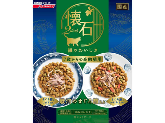 �����y�b�g�t�[�h �L�����b�g����2dish �C�̂������� ����L�p