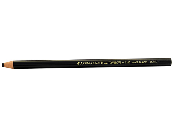 トンボ鉛筆 色鉛筆 マーキンググラフ 黒 12本 2285-33