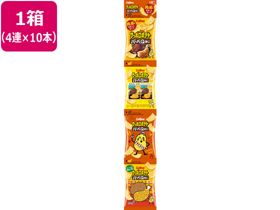 カルビー サッポロポテト バーベQあじミニ 4連タイプ 10本 カルビー サッポロポテト バーベQあじミニ 4連タイプ 10本
