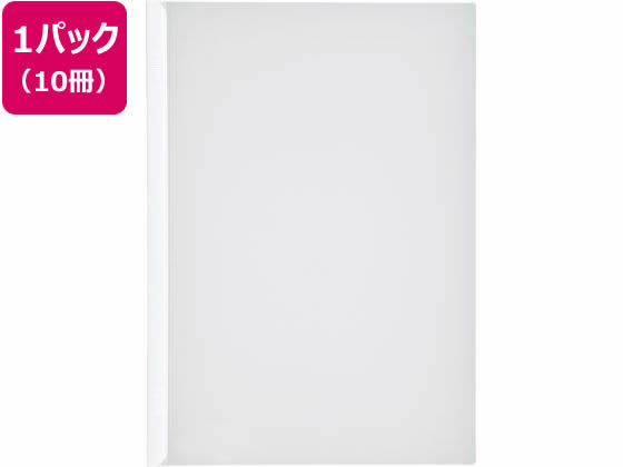 リヒトラブ リクエスト スライドバーファイル A4タテ 20枚収容 白 10冊