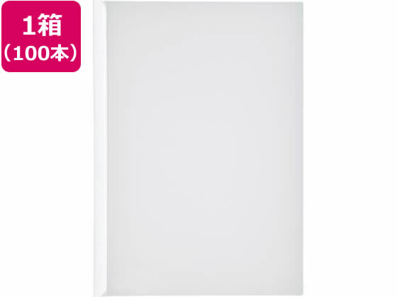 リヒトラブ リクエスト スライドバーファイル A4タテ 20枚収容 白 100冊