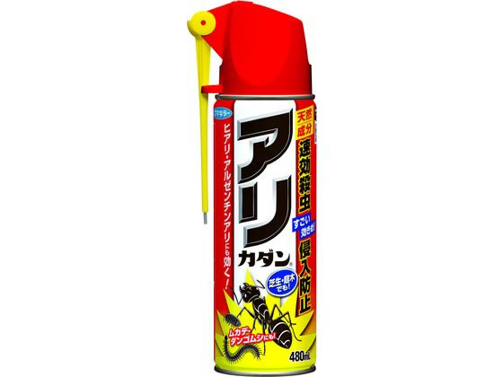 フマキラー アリカダン 480ml