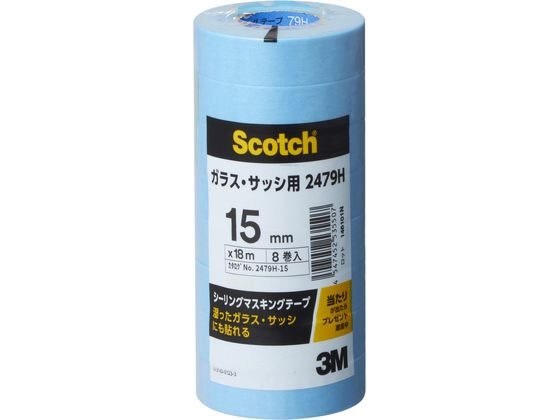 3M �X�R�b�` �V�[�����O�}�X�L���O�e�[�v �K���X�E�T�b�V�p ��15mm�~����18m 8�� 2479H-15