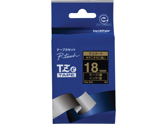 ブラザー ピータッチ TZテープ 12mm 黒 金文字 TZe-334 ブラザー ピータッチ TZテープ 12mm 黒 金文字 TZe-334