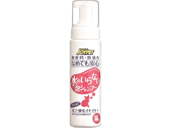 アースペット 水のいらない泡シャンプー 猫用 200ml