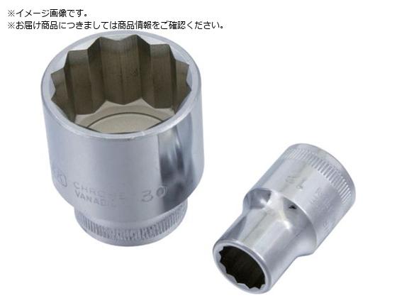 スエカゲ スタンダードソケット29mm OS4290 スエカゲ スタンダードソケット29mm OS4290