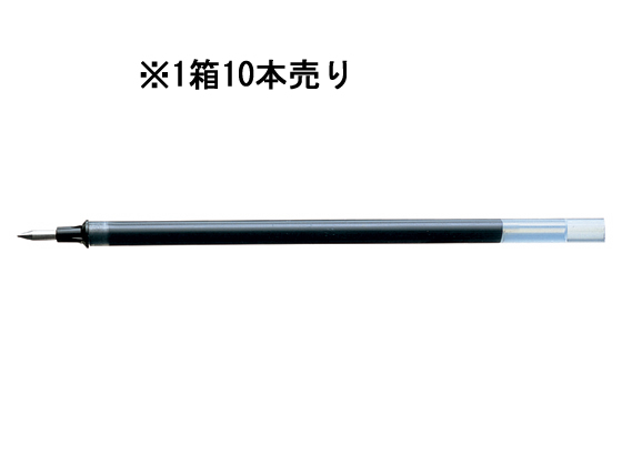 三菱鉛筆 ユニボールシグノ替芯 0.5mm 黒 10本 UMR5.24