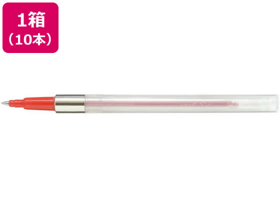 三菱鉛筆 パワータンク0.7mm替芯 赤 10本 SNP7.15