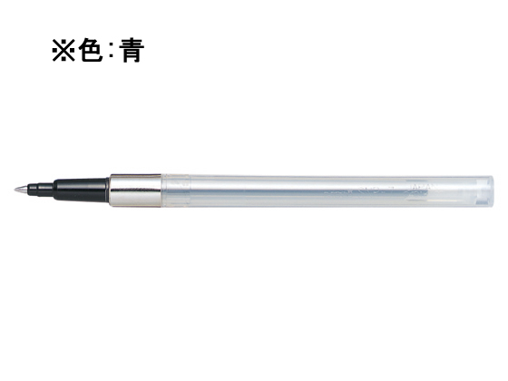 三菱鉛筆 パワータンク0.7mm替芯 青 SNP7.33