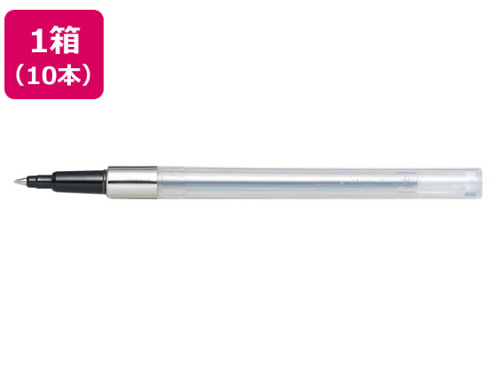 三菱鉛筆 パワータンク0.7mm替芯 青 10本 SNP7.33