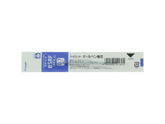パイロット 油性ボールペン0.7mm替芯 青 BSRF6FL