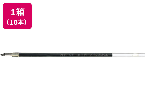 ゼブラ 油性ボールペン替芯SK-0.7芯 緑 10本 BR-6A-SK-G
