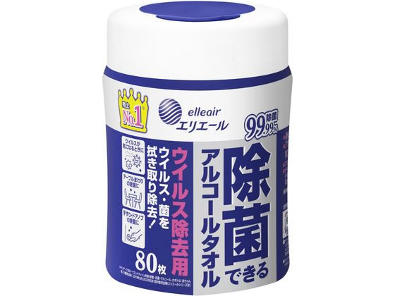 大王製紙 エリエール 除菌アルコールタオルウイルス除去用 本体80枚入 大王製紙 エリエール 除菌アルコールタオルウイルス除去用 本体80枚入