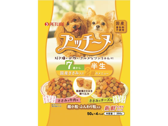 ペットライン プッチーヌ 半生 7歳からの高齢犬用 200g ペットライン プッチーヌ 半生 7歳からの高齢犬用 200g