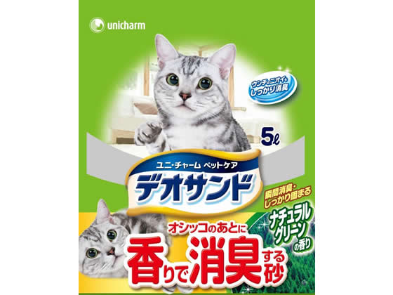 ユニチャーム デオサンド オシッコのあとに香りで消臭する砂 グリーン ユニチャーム デオサンド オシッコのあとに香りで消臭する砂 グリーン