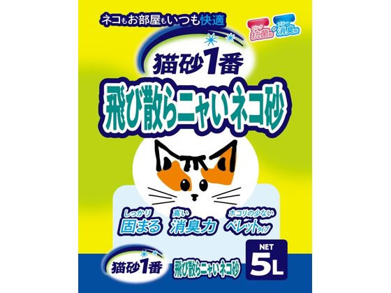 クニミネマーケティング 飛び散らニャいネコ砂 5L クニミネマーケティング 飛び散らニャいネコ砂 5L