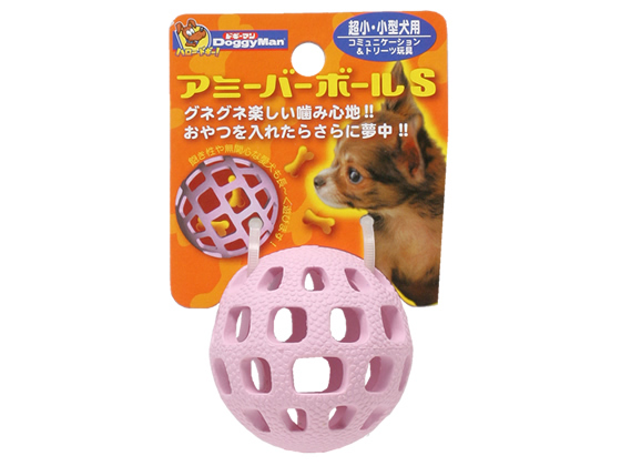 ドギーマンハヤシ アミーバーボール S