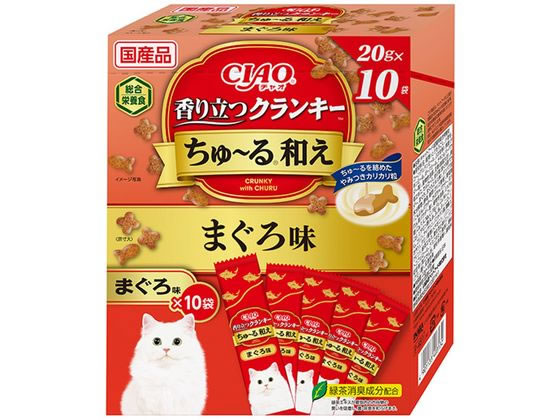 いなばペットフード CIAO クランキーちゅーる和え 鮪 20g×10袋 いなばペットフード CIAO クランキーちゅーる和え 鮪 20g×10袋