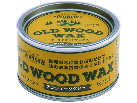 ターナー オールドウッドワックス アンティークグレー 350ML OW350006 ターナー オールドウッドワックス アンティークグレー 350ML OW350006