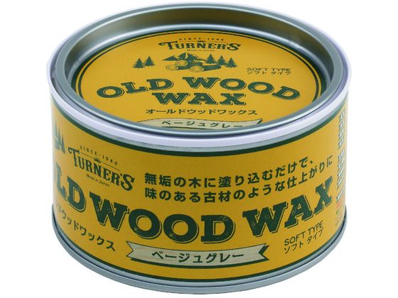 ターナー オールドウッドワックス ベージュグレー 350ML OW350009 ターナー オールドウッドワックス ベージュグレー 350ML OW350009