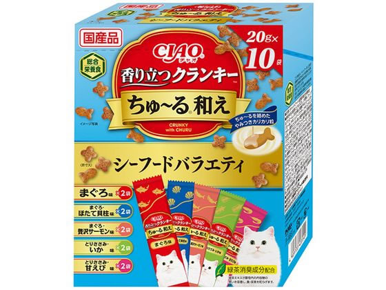 いなば CIAO クランキーちゅーる和え シーフードバラエティ 20g*10袋 いなば CIAO クランキーちゅーる和え シーフードバラエティ 20g*10袋