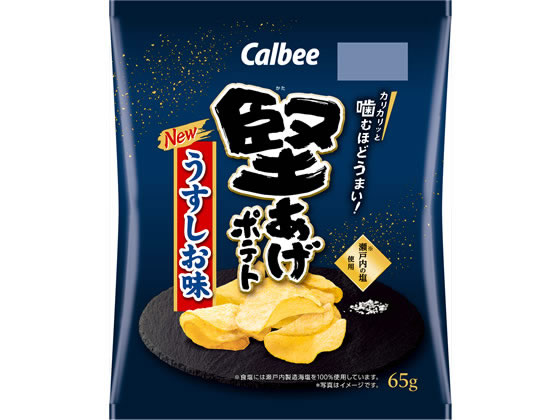 カルビー 堅あげポテト うすしお味 65g カルビー 堅あげポテト うすしお味 65g