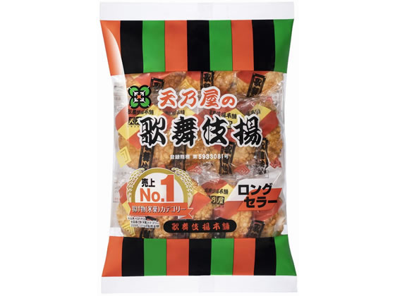 天乃屋 歌舞伎揚 袋 11枚が192円 ココデカウ