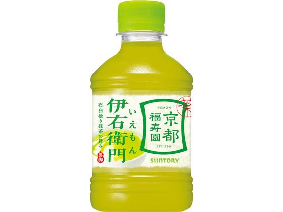 サントリー 伊右衛門 280ml サントリー 伊右衛門 280ml