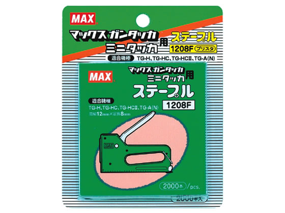 マックス ステープラー針 MS92639 2000本入 1208F