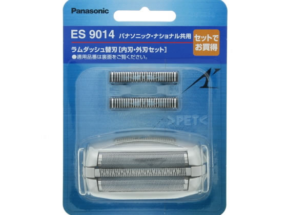 パナソニック メンズシェーバー替刃(内刃・外刃セット) ES9014