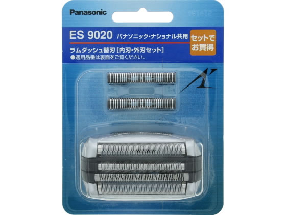 パナソニック メンズシェーバー替刃(内刃・外刃セット) ES9020