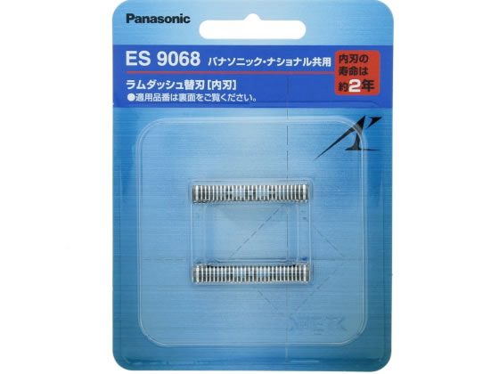 パナソニック メンズシェーバー替刃(内刃のみ) ES9068