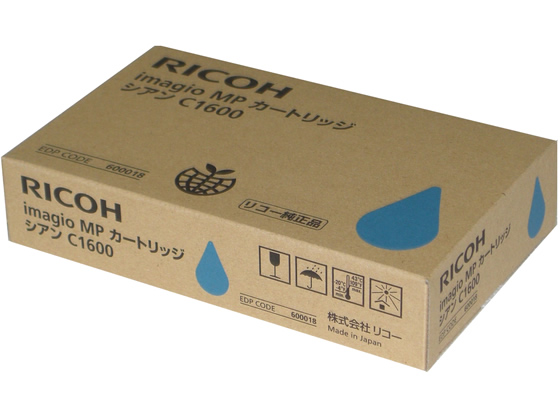 リコー imagioMPカートリッジC1600 シアン 60-0018
